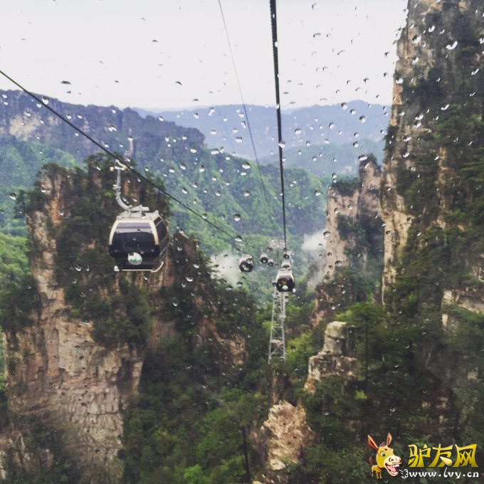 雨珠索道.jpg